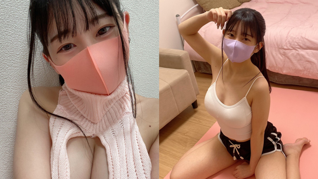 日本网红Yui（ゆい）创立无罩散步短短2个月便吸引超过16万人追踪。（图／twitter@ura_jsteyui）