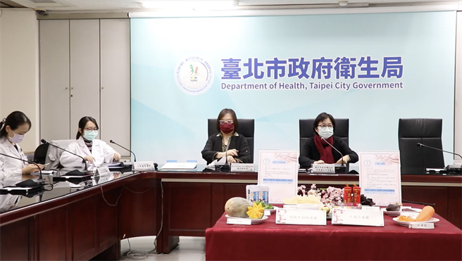 北市卫生局30日召开记者会，公布111年违规广告查缉成果。（翻摄自卫生局提供影片）
