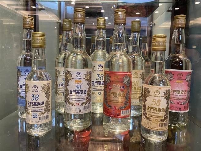 金酒产品销中卡关近2个月后终于解套，恢復与大陆间的正常供输，期能再创营业佳绩。(于家麒摄)