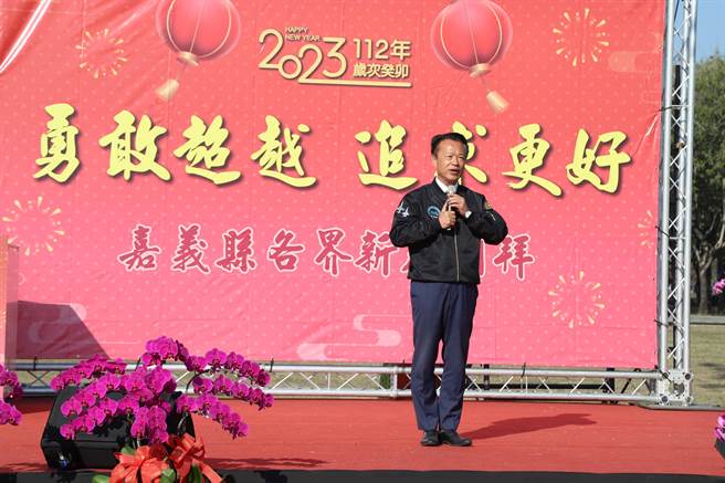 嘉義縣長翁章梁新春團拜，期許未來4年讓鄉親感受嘉義在轉變。（廖素慧攝）