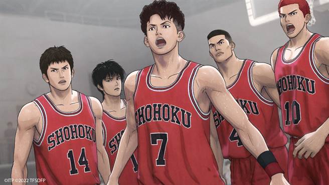 《灌篮高手The First Slam Dunk》勇夺今年贺岁檔期票房冠军。（双喜提供）