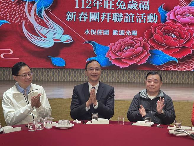 国民党主席朱立伦参加桃园市党部团拜，誓言2024把总统赢回来。(吕筱蝉摄)