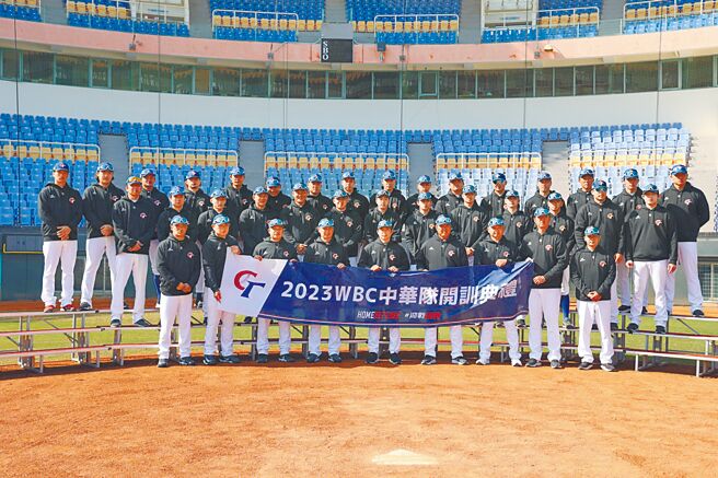 世界棒球經典賽中華隊雲林集訓，雲林縣政府提供優質農特產為選手加油。（雲林縣政府提供／張朝欣雲林傳真）