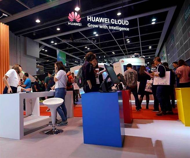 外电报导：拜登政府考虑进一步切断华为供应链。（中新社）