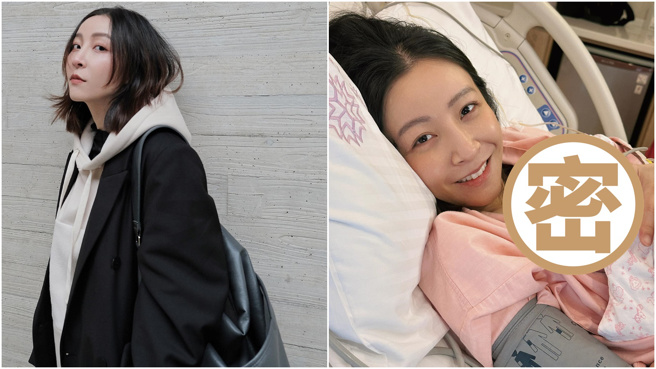 林雨葶在脸书上发文报喜生下爱女。(图／翻摄自林雨葶脸书)