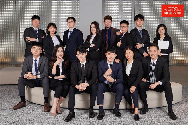 中寿第8年招募储备干部，18个月YouLead计画打造新一代兼具专业力、策略力及创新力的跨界π型接班人。（中寿提供）