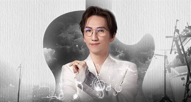 林志炫升格当林老师，宣布成立「林志炫的歌唱魔法教室」。（喜马拉雅提供）