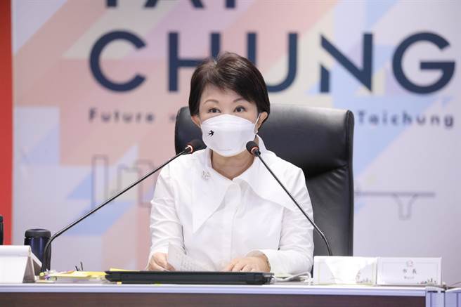 台中市近日陆续举办多场活动，市长卢秀燕在市政会议上邀请民眾来台中游玩。(林欣仪摄)