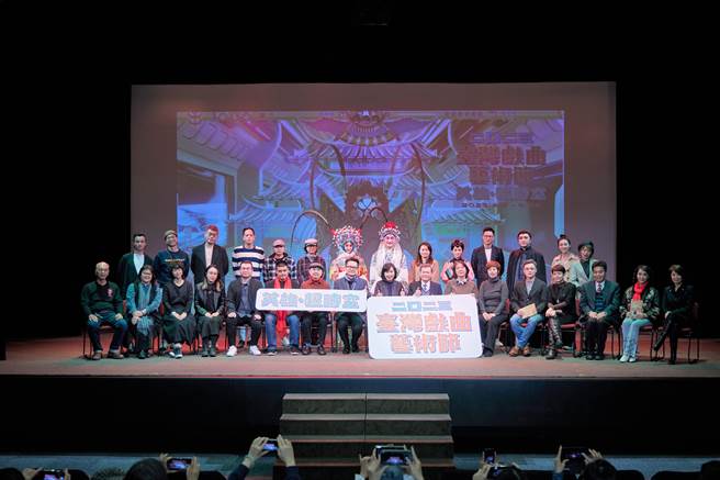 2023年台湾戏曲艺术节将在4月开跑，以「英雄．超时空」为主题，共有12组戏曲团队，以歌仔戏、客家戏、京剧、豫剧、南管、偶戏等不同表演方式，诉说英雄故事。（传艺中心提供）