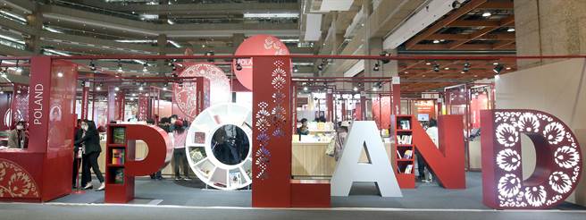 台北国际书展31日登场，波兰书协及波兰台北办事处合作打造外型显目的波兰主题馆。（范扬光摄）