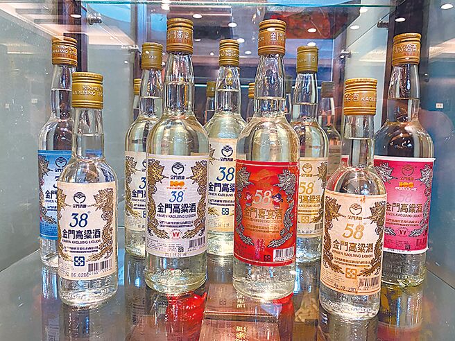 金酒产品恢復与大陆间的正常供输，力拚营业佳绩。（于家麒摄）（饮酒过量，有害健康）