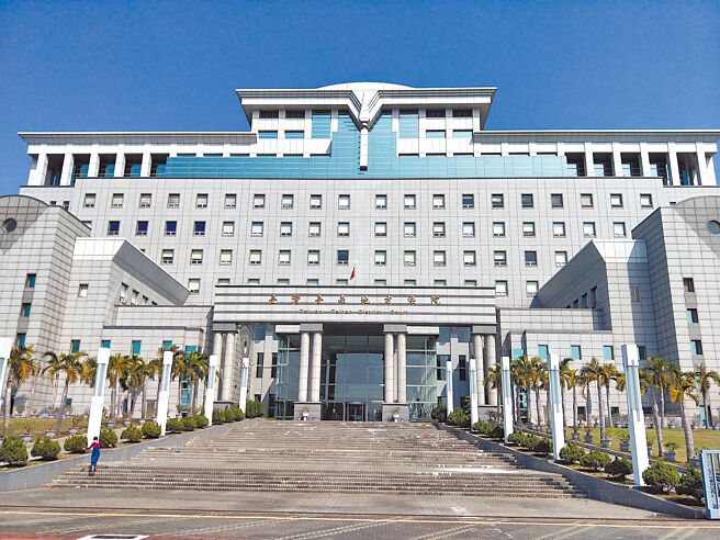 黄姓男子因宠物金刚鹦鹉「攻击」林姓医师导致对方受伤，被台南地方法院（如图）刑事判刑2月得易科罚金，民事也判赔304万多元。（本报资料照片）