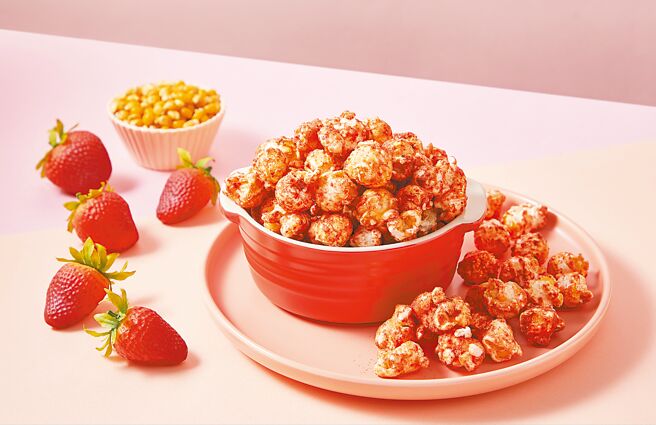起士公爵开发轻负担的营养零食「益生菌爆米花」，适合作为下午茶享用。（起士公爵提供）