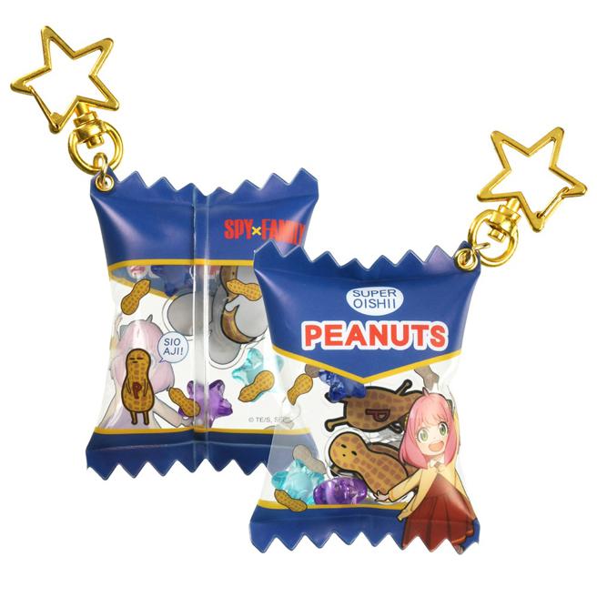 虾皮购物的《间谍家家酒》 安妮亚吊饰，优惠价 280元。（虾皮购物提供）