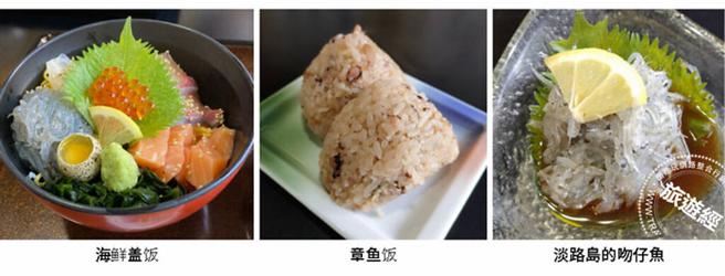 (日本Hallocal提供)