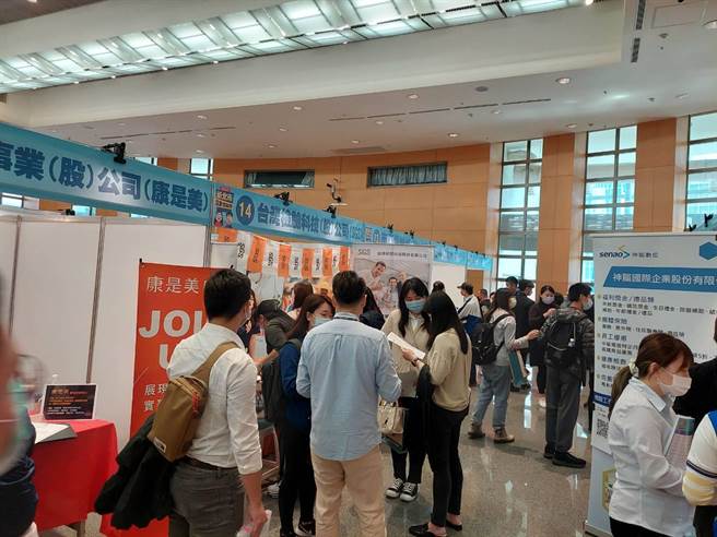 新北市劳工局3日将在新北市政府6楼大礼堂举办开春就业博览会。（新北市劳工局提供）