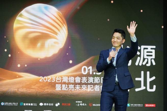 台北市长蒋万安。（本报资料照片）