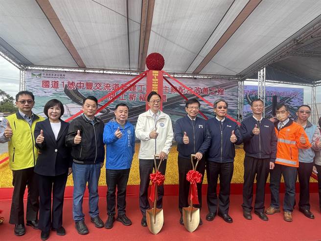 桃园中坜区国道1号中丰交流道新建工程，第1期工程将增设北入及南出共3支匝道，今天开工。（吕筱蝉摄）