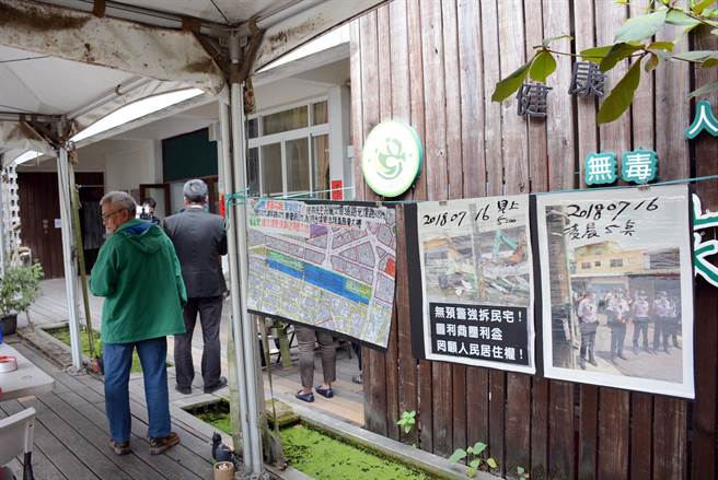家园迫迁全台巡迴展前进屏东，盼新阁揆听到人民吶喊。(林和生摄)