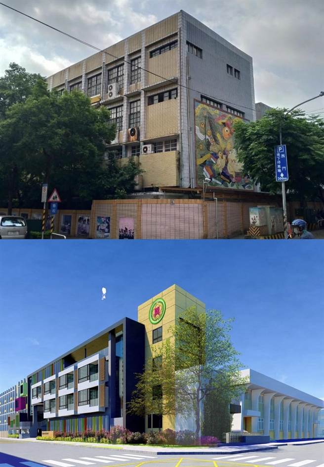桃园市西门国小老旧校舍拆除重建计画，施工前后比对图。（桃园市政府教育局提供／陈梦茹桃园传真）