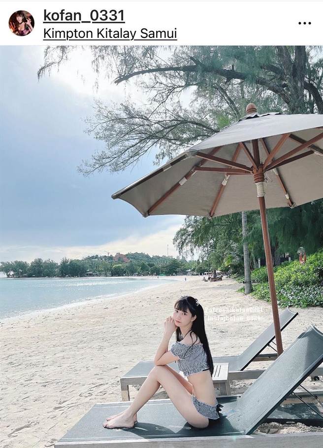 17直播主可凡到苏美岛度假超开心。（摘自可凡脸书）
