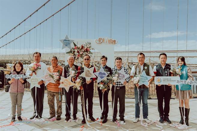 星光下婚礼迈入第5年，今年首度选在嘉义县梅山乡太平云梯举行，今阿里山国家风景区管理处举办行销记者会，欢迎新人报名，3月13日、14日一同感受云端上的浪漫。（阿里山国家风景区管理处提供／吕妍庭嘉义传真）