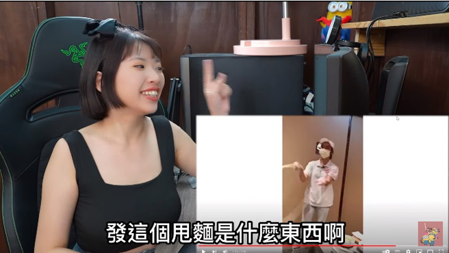 江宛庭直呼：「发这个甩麵是什么东西啊？」。（图／江宛庭是二垒妹YouTube）