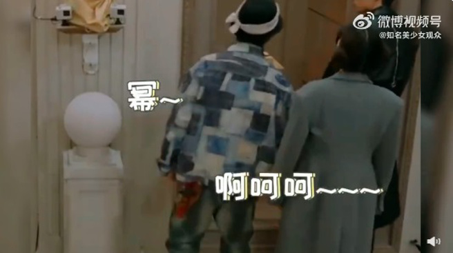 大陆男星大张伟当着王鸥面前提起杨幂。（图／微博）