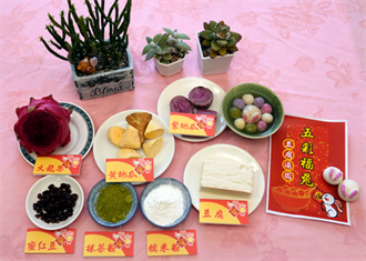 元宵DIY！低負擔五彩豆腐湯圓 營養師教玩創意、吃健康