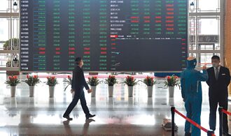 時論廣場》中國資本市場改革開放的最大挑戰（丁學文）
