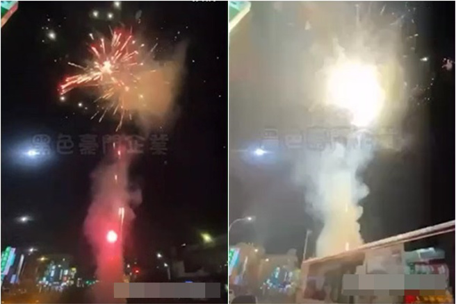 竟在马路槽化线上放烟火，南港茶饮店员工惨了。(翻摄照片)