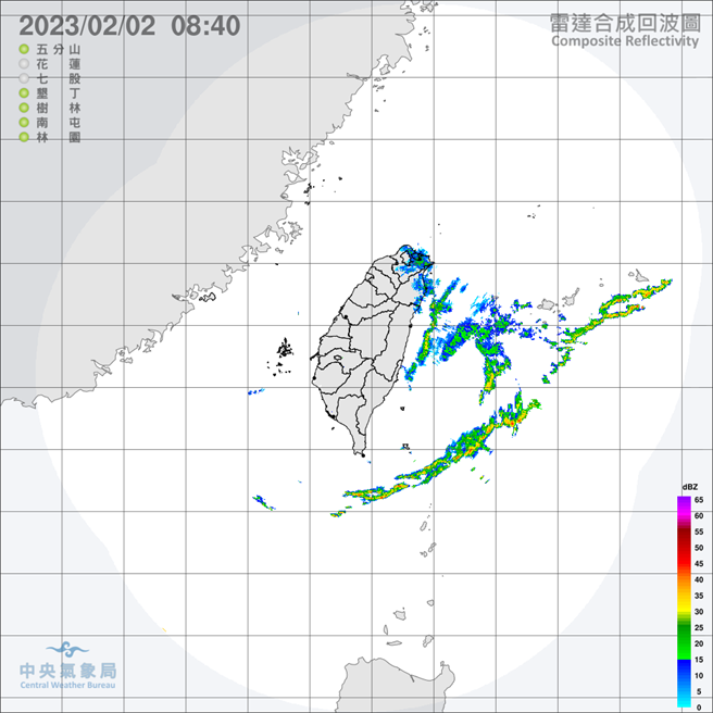 中央气象局预报指出，今天（２日）东北季风增强，北臺湾天气转凉，白天高温１８、１９度，中部及花莲高温也会下降些，约２１到２５度，其他地区仍有２５到３０度，至于各地低温相较昨天则有所回升，约１５到１８度，中南部日夜温差仍大，请留意温度变化，适时增减衣物；降雨方面，迎风面水气稍增，桃园以北及东半部地区有局部短暂雨，其他地区维持多云到晴。（翻摄自中央气象局／林良齐台北传真）
