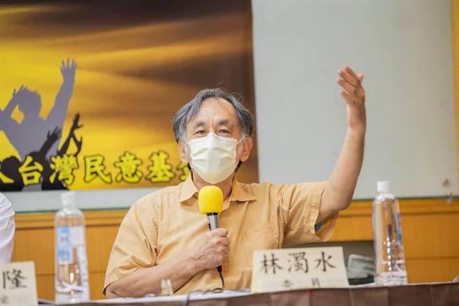 林浊水(资料照片，台湾民意基金会提供)