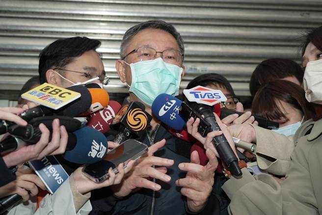 民眾党主席柯文哲(民眾党提供)