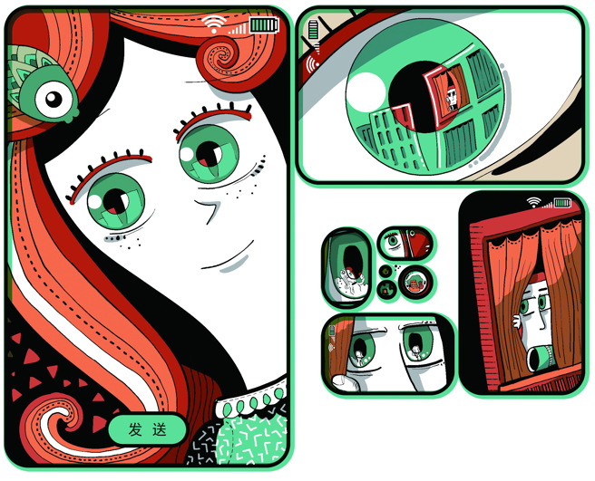 一張自拍照能洩漏多少隱私？(圖/讀者雜誌提供)