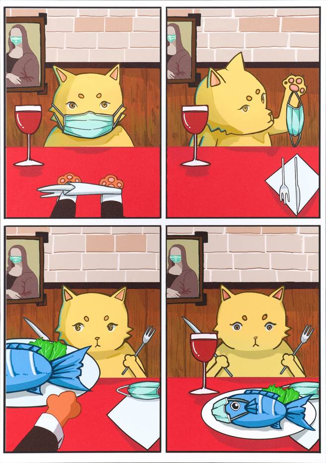 全国学生美术比赛漫画类优秀作品「口罩可以脱了吗？」。（艺教馆提供／林志成台北传真）