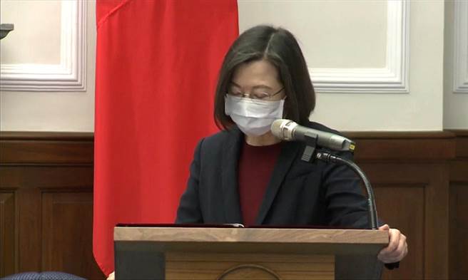 取自总统府录影画面