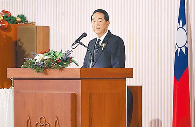 宋楚瑜。（资料照片/王英豪摄）