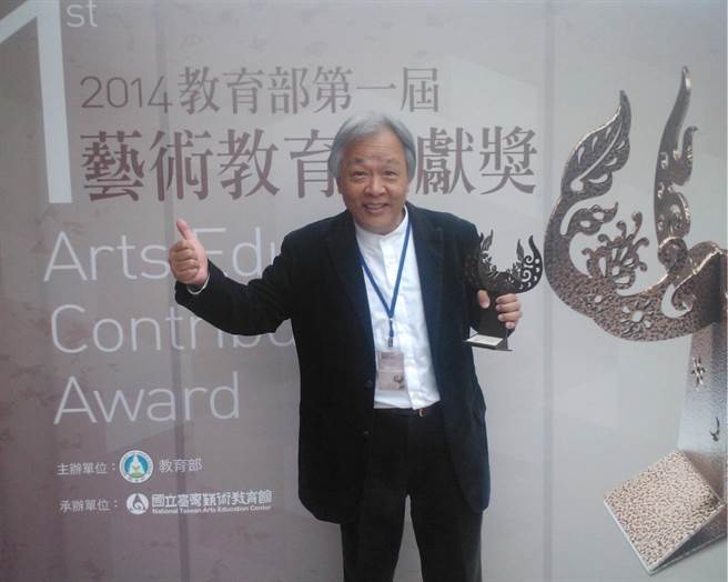 曾为中华艺校夺下第一届艺术教育贡献奖的校长吴梅嵩于1日骤逝。（中华艺校提供／杨舒婷高雄传真）