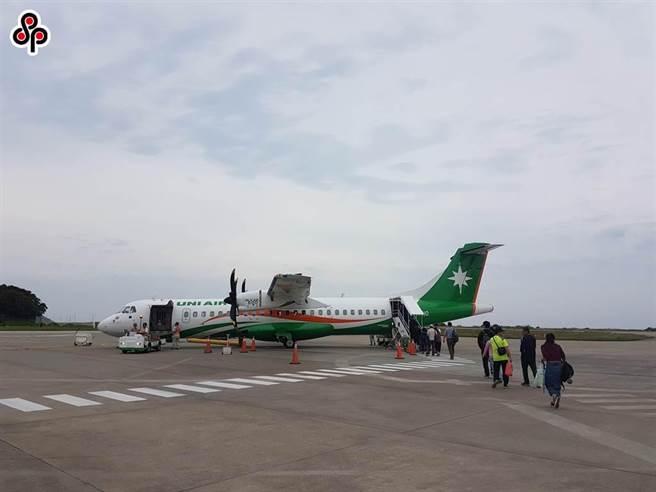 交通部二度送审「北竿机场跑道改善计画环境影响评估」至环评小组，拟现有将现有2C跑道提升为3C，跑道延伸至1500公尺、加宽至45公尺。（报系资料照）