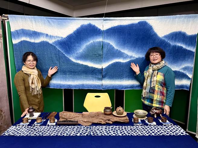 她们5日元宵节将办理展览开幕茶会，欢迎对蓝染、印染及拼布艺术有兴趣的民眾一起来玩大地色彩的工艺美学。（台南市政府提供／张毓翎台南传真）
