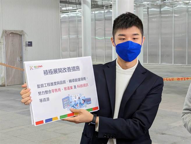 基隆市政府发言人余治明表示，基隆城际转运站相关工程发现多项缺失，预计要到今年5月底，才能展开验收程序，至于启用时程，则有待验收状况而定。（张志康摄）