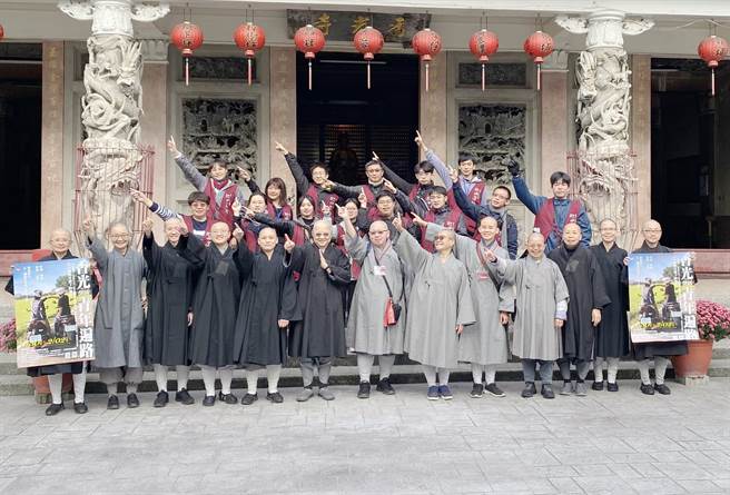 财团法人伽耶山基金会慧青学佛中心与香光山寺举办「香光遍路」活动，提供青年朋友另类生命体验。（读者提供／吕妍庭嘉义传真）★《中时新闻网》提醒您：民俗信仰仅供参考，请勿过度迷信！