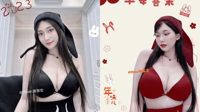 谢薇安过年期间每天晒出兔女郎照拜年。(图/谢薇安 FB)