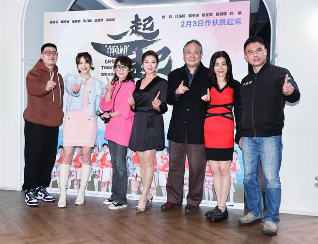 国片《一起一起》今在欣欣秀泰举行首映会。（罗永铭摄）