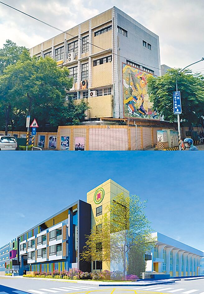 桃园市西门国小老旧校舍拆除重建计画，施工前后比对图。（桃园市政府教育局提供／陈梦茹桃园传真）