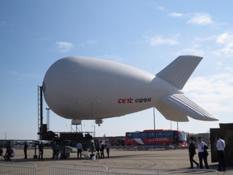 中國偵察氣球疑飛入美國 加拿大懷疑可能不只一樁