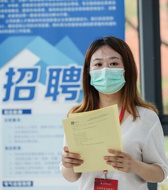 最低薪資標準出爐 上海最高2590元人民幣