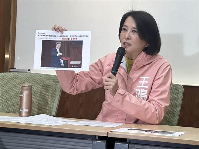 國民黨立委王鴻薇3日指出，她將提案修法，將卸任總統府總統禮遇雙雙下修至7.5萬。（黃婉婷攝）