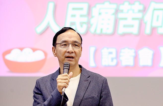 国民党主席朱立伦。（范扬光摄）